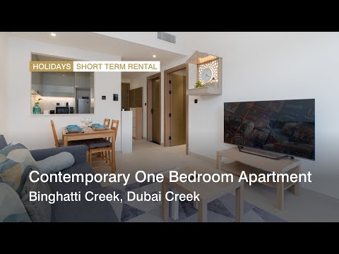 Property video thumbnail