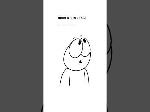 Финансовый гений