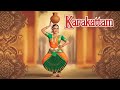 Karakattam கரகாட்டம் Experience The Grace Of Tamil Nadu S Traditional Pot Dance