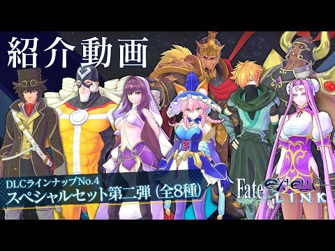Will There Be More Characters And Online Modes In The Future Fate Extella Link General Discussions