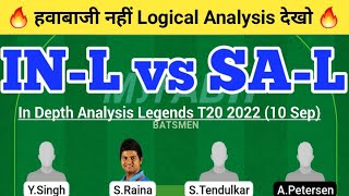 IN-L vs SA-L Dream11 Team | IN-L vs SA-L Dream11 T20 | IN-L vs SA-L Dream11 Today Match Prediction