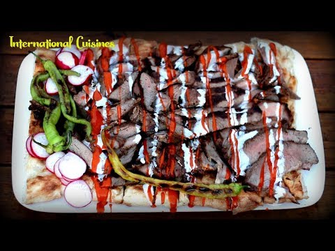 Lamb Grill Recipe Flamed Grilled Butterflied Lamb International Cuisines