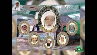 وثائقي السيد العلامة الحسين بن يحيى المطهر