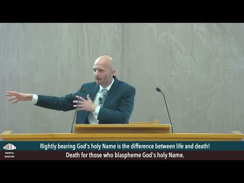 20220724PM Sermon Video