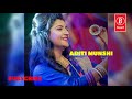 Astotara Sata Naam 108 Krishna Naam Aditi Munshi Bhakti Series