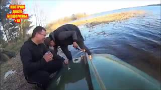 Озеро врёво лужского района рыбалка