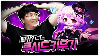 유튜브 썸네일
