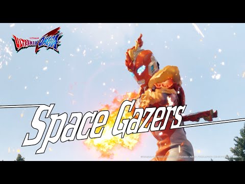 ULTRAMAN OMEGA Episode 23 "Space Gazers" -Official- Preview