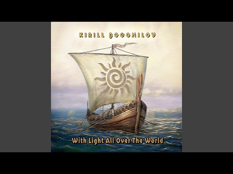 Epic of the Light Warriors