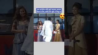 Download lagu Mithun Chakraborty Won Award For Jallad ✨🏆#mithunchakraborty#Jallad#oldbollywood_90s#bestactor#viral mp3