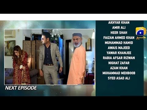Baylagaam Episode 78 Teaser Review l Baylagaam upcoming Episode 78 Teaser Promo