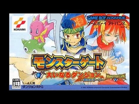 monster gate gba translation