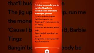 Good Form - Nicki Minaj #audios #spedup #spedupaudios