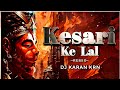 Keejo Kesari Ke Laal - Octapad Mix | Lakhbir Singh Lakkha | DJ NARESH NRS | Hanumanji