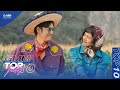 แนะนำ เพลงใหม่ ฮิตโดนใจประจำเดือน ก�
