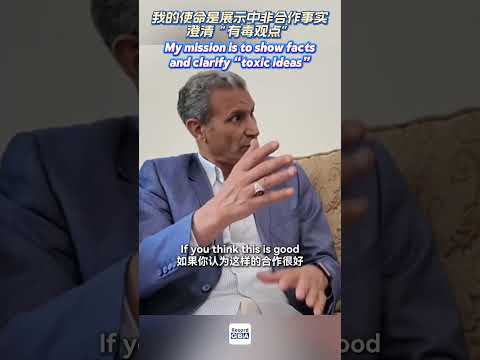 Egyptian translator Hussein Ismail: telling the true story of China to the world