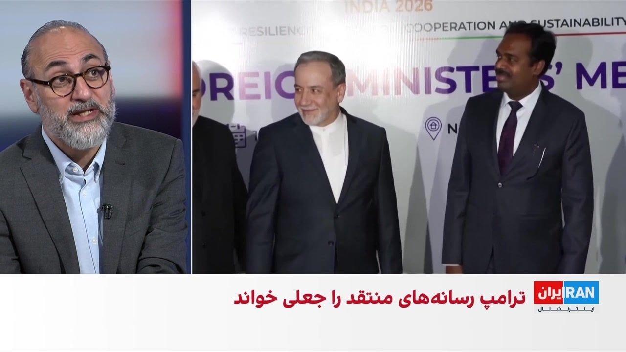 ترامپ: جمهوری اسلامی واقعا خواهان توافق است