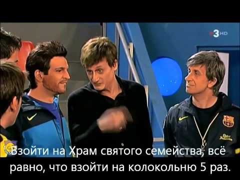 Crackovia {RUS SUB} Capitol 166 -01/04/13- Возвращение Тито Вилановы