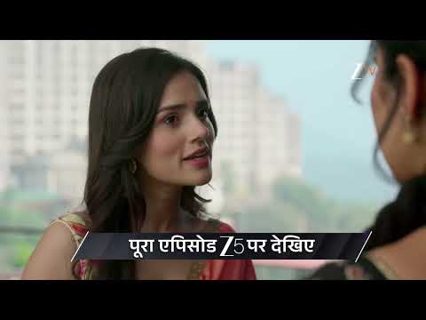 Vasudha | Ep - 445 | Preview | Jan 15 2026 | Zee TV