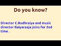 Gramathu Athiyayam 1980 Movie IMDB Rating Review Complete Report Story Cast