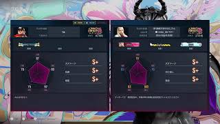 [鉄拳8]じゃこさんからのコーチング