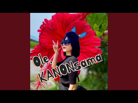 モハメド・アルクン - 定義