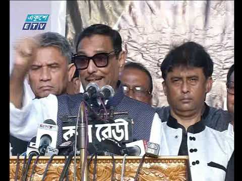 রাত ১১টার সংবাদ || ১৭ আগস্ট ২০১৯