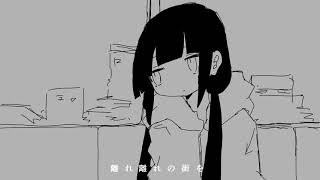 ラグトレインREMIX  ダンスミュージック風にしたかった