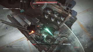 アーマードコア6　ジャガーノート戦