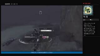 統合失調症がメタサバーン！やりますよ？