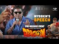 Mysskin Speech At Dragon Pre Release Event Pradeep Ranganathan Ashwath Marimuthu AGS