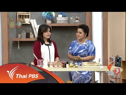 การรักษาโรงพยาบาลอัลไตของโรคสะเก็ดเงิน กลากไขมันรักษาหมี