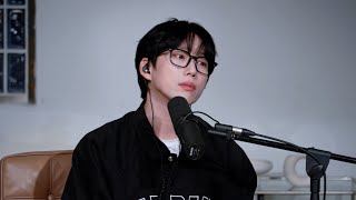 Download lagu Eric Chou - 你好不好? How Have You Been? (10CM cover) @ericchou_official mp3 Download lagu Eric Chou - 你好不好? How Have You Been? (10CM cover) @ericchou_official mp3