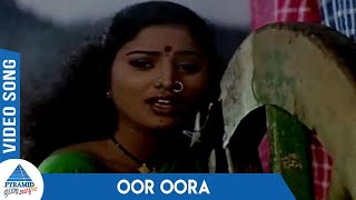 Kakkai Siraginilae Tamil Movie Songs  Oor Oora Vid