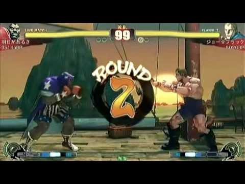 SF4:Gaarusa (Bi) vs Joe☆Black (Ab) - Qualifiers - Japan National Tournament