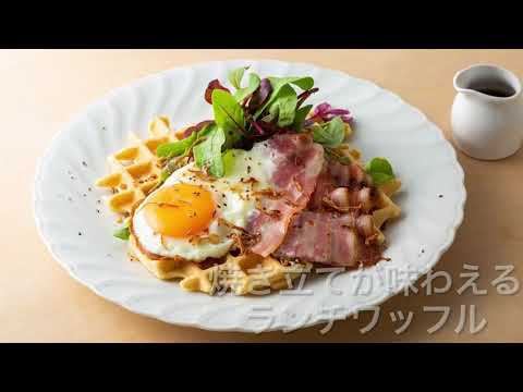 cafetería kunugi sucursal de Otagawa