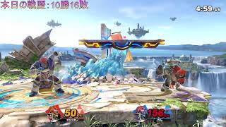 【スマブラSP】ガノンドロフでVIPを目指す！【101日目】