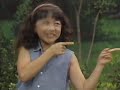Magical Musical Adventure 2004 Version Part 19