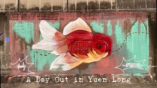 A Day Out in Yuen Long | Exploring Hong Kong | Ming Kee Seafood Restaurant Review | Chinese Seafood