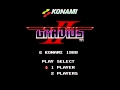 Nes Gradius II Soundtrack