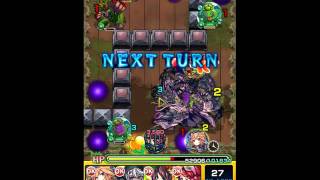 モンスト ダルタニャンチャレンジ@クシナダ零