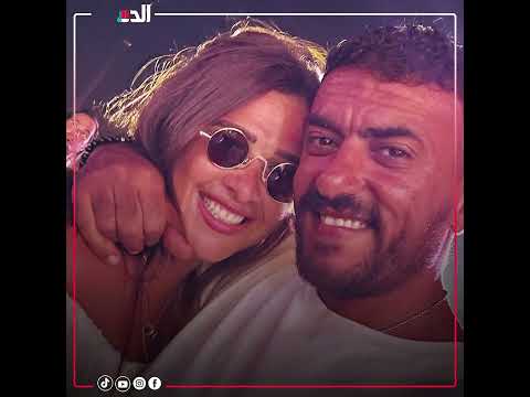 شكلها قربت .. ياسمين عبد العزيز وأحمد العوضي هيرجعوا لبعض