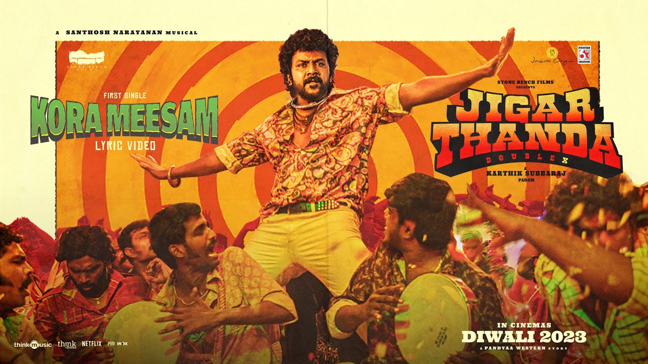 Kora Meesam Lyrics Kora Meesam Lyrics