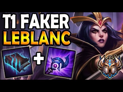 T1 Faker LEBLANC vs SYLAS - Lol Ranked Korea