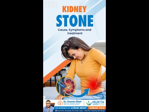 Understanding Kidney Stones with Dr. Sourav Dhar
