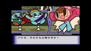 【ミスタードリラーG】Part1 昔たくさんやった懐かしいゲーム紹介します【199X～200X年代ゲームの実況】