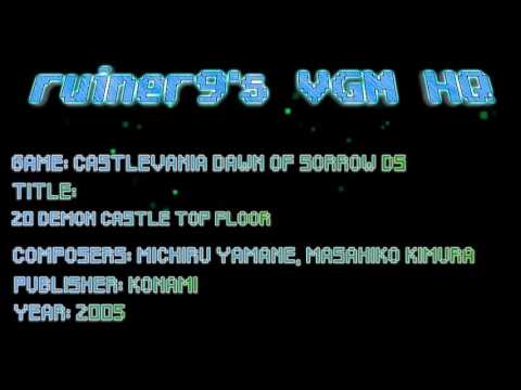 Castlevania: Dawn of Sorrow DS OST 20 Demon Castle Top Floor