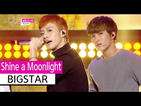 [HOT] BIGSTAR - Shine a Moonlight, 빅스타 - 달빛 소나타, Show Music core 20150919