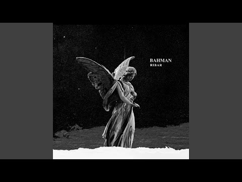 Bahman