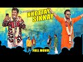 KHOTTAY SIKKAY Hyderabadi Full Movie Gullu Dada Shahrukh K Adnan